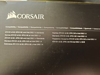 Corsair 80 Plus Gold RM750 - Fuente alimentación