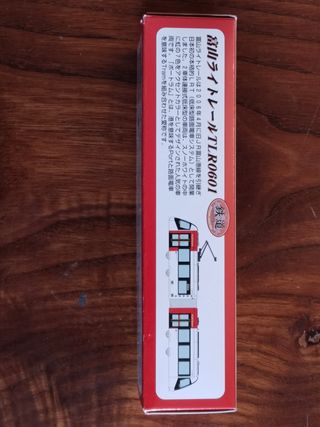 Tranvía TOMYTEC TLR601 Toyama