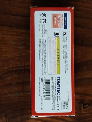 Tranvía TOMYTEC TLR601 Toyama