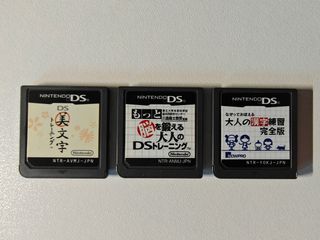 Lote juegos DS Japón
