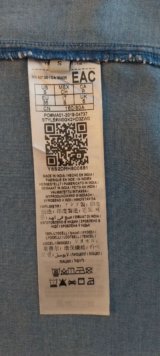 Vestido Guess azul - Curto