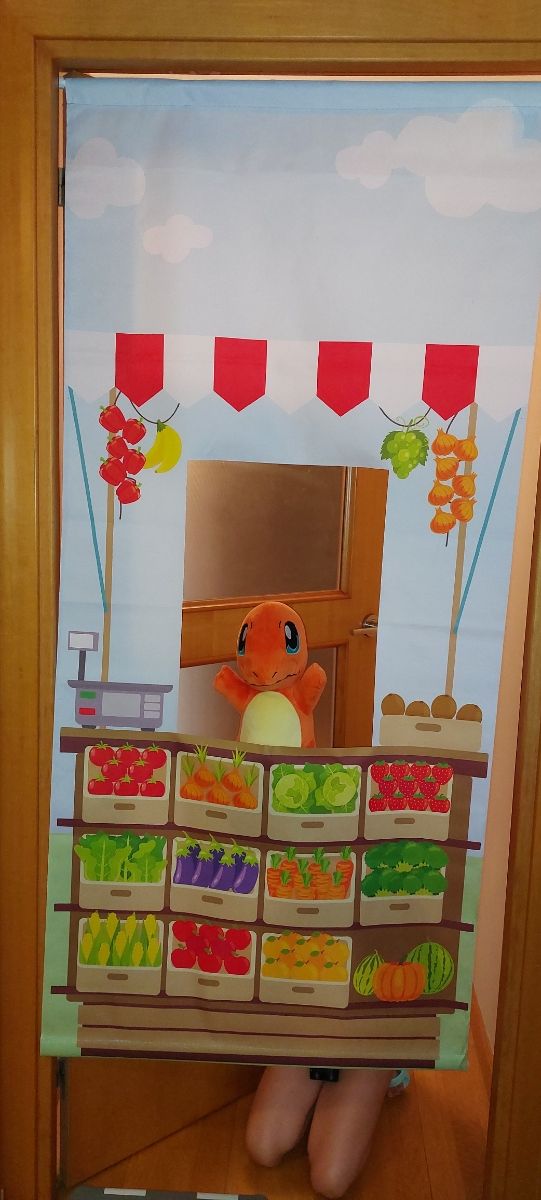 Cortina supermercado infantil NUEVA