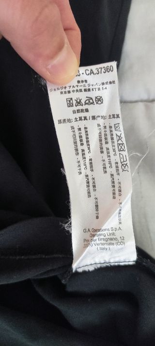 Maglia Emporio Armani C-Cube