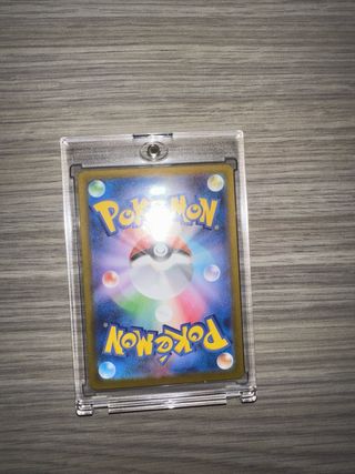 Carta Pokemon reshiram EX 174/086