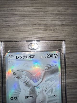 Carta Pokemon reshiram EX 174/086