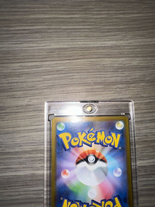 Carta Pokemon reshiram EX 174/086