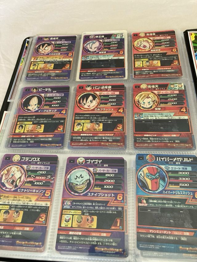20 cartas Dragon Ball Super