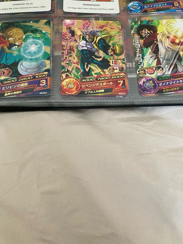 20 cartas Dragon Ball Super