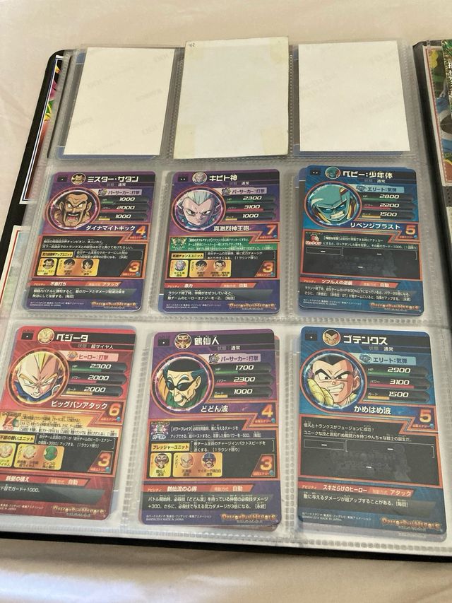 20 cartas Dragon Ball Super