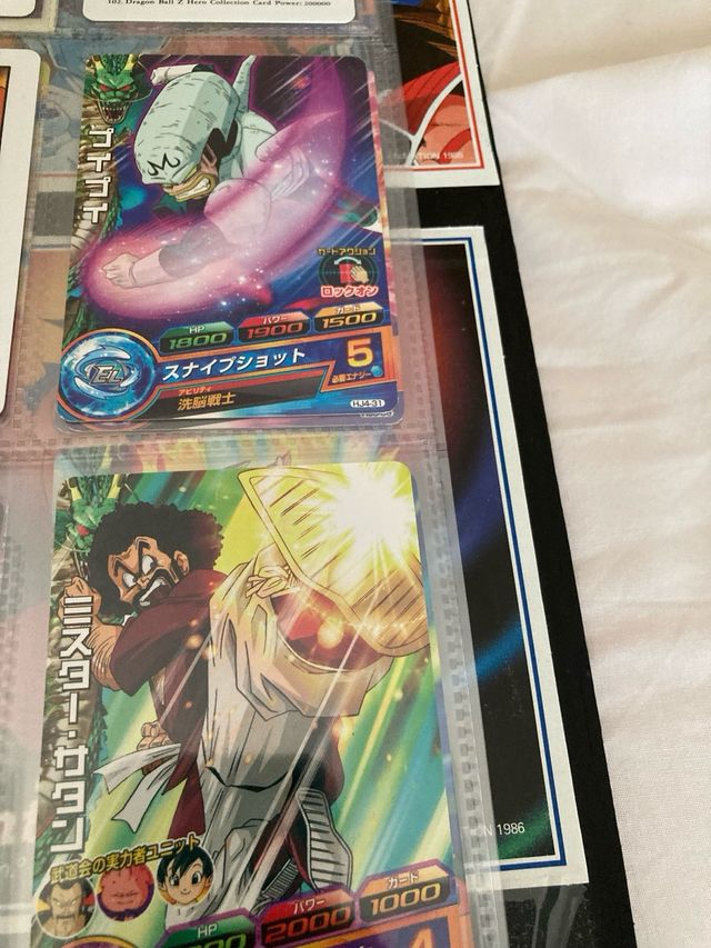 20 cartas Dragon Ball Super
