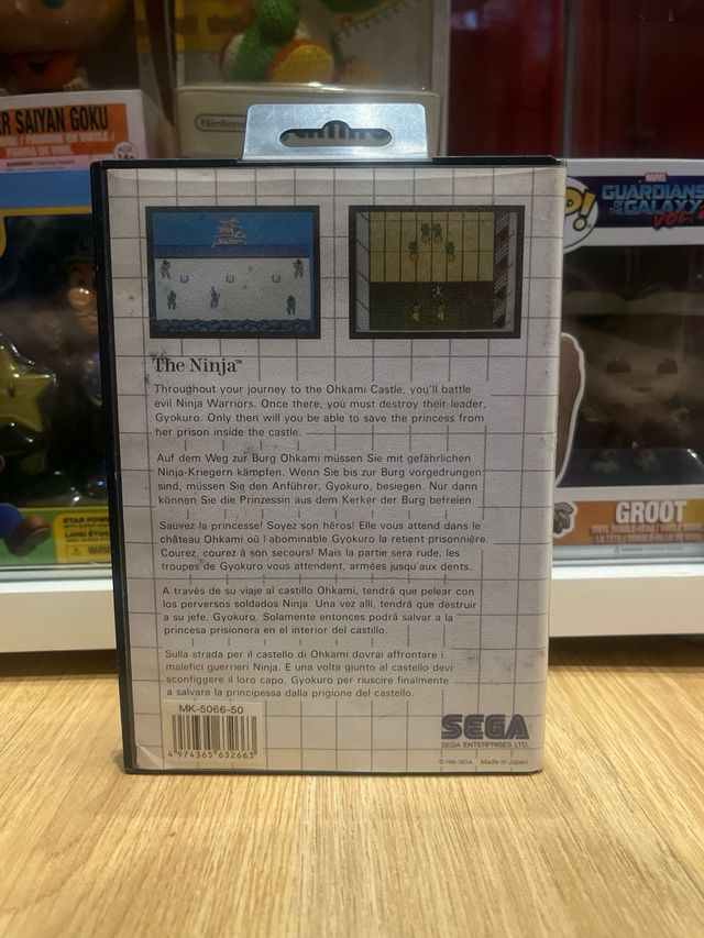 The Ninja - Sega Master System