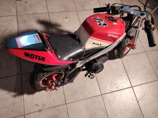 Mini Moto