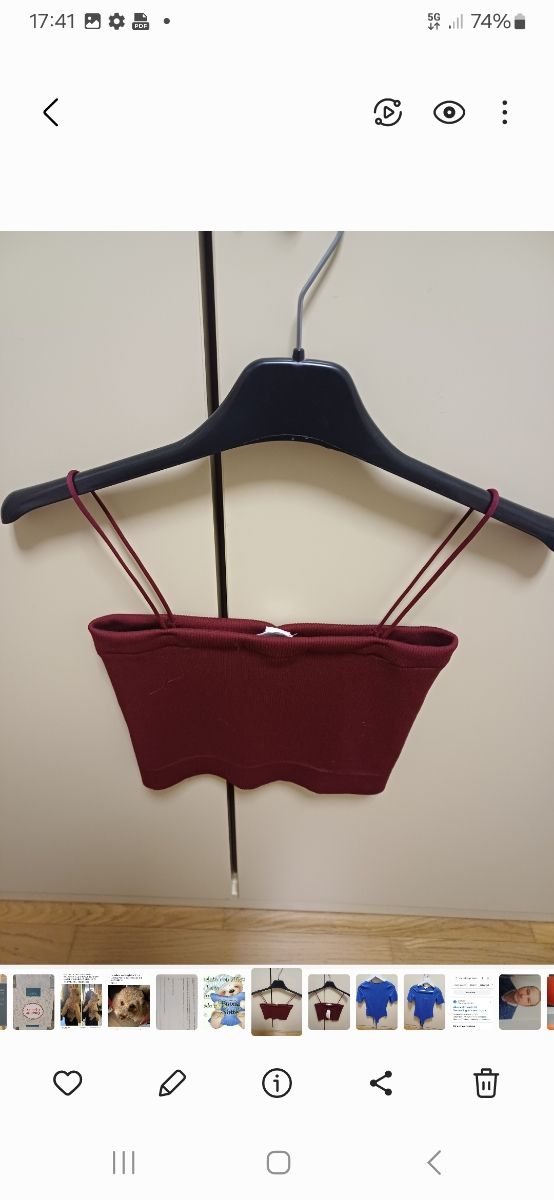 Top Terranova Bordeaux XS