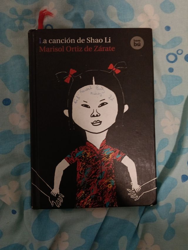 La canción de Shao Li (EXIT) (Spanish Edition)