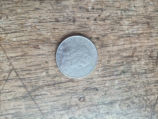 Moneta 50 Lire Italia 1977