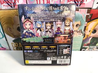 Arc of Alchemist PS4 Limited Ed. + DLC