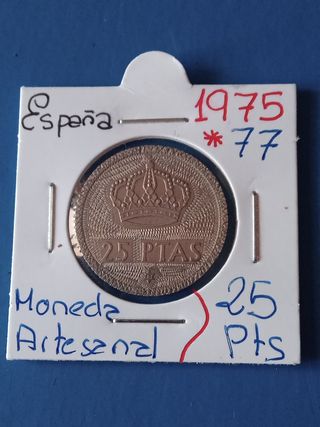 Moneda 25 Ptas España 1975 *77. Artesanal