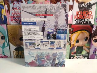 Crymachina Hanamaru Box + DLC Nintendo Switch