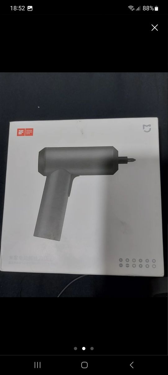 Destornillador Xiaomi eléctrico