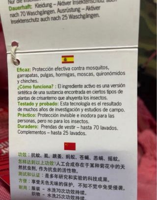 REBAJAS ENERO!Camisa chica antimosquitos Exofficio