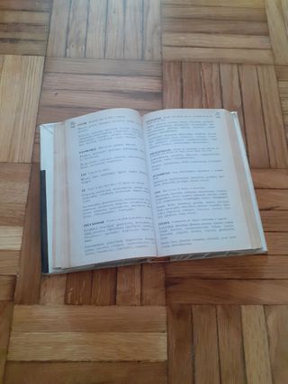 Diccionario de sinónimos antónimos e ideas