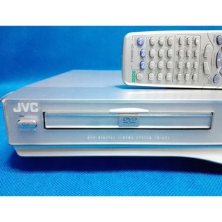 Sistema de Sonido Envolvente Subwoofer y Altavoces