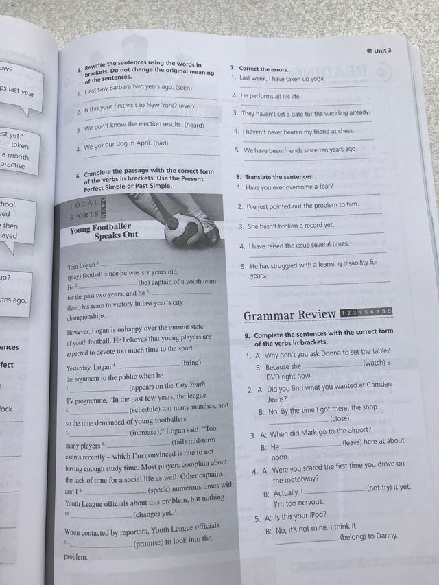 VIEWPOINTS 1 BATX WB Catalan Burlington