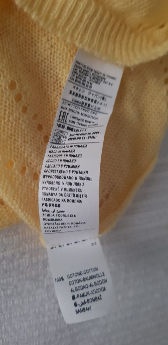 Jersey Benetton amarillo