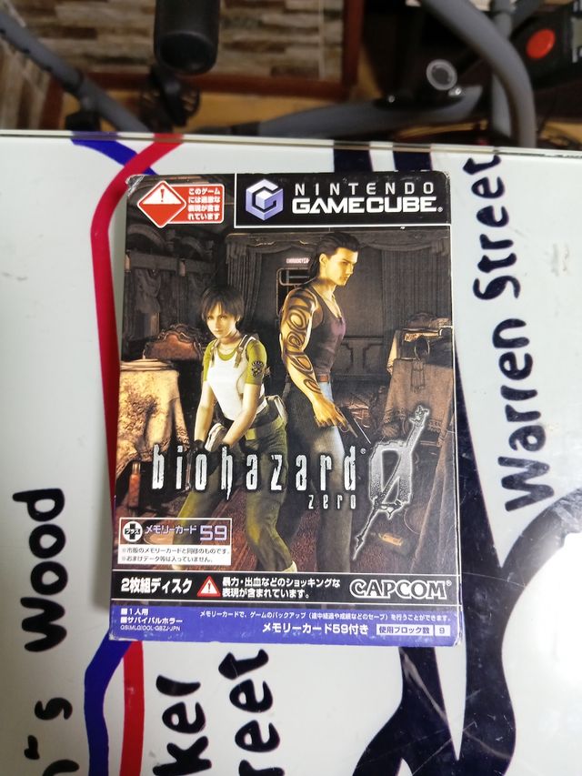 Biohazard Zero - Nintendo GameCube
Resident evil. 