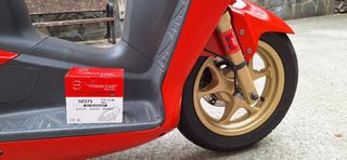 Honda Dylan 125cc - Roja - 2007