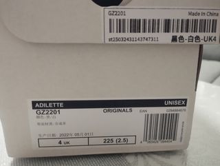 Sandalias Adidas negras