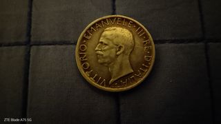 5 Lire Italia Fascista - Moneta