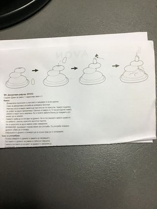 Profumatore Avon Pietre Nere