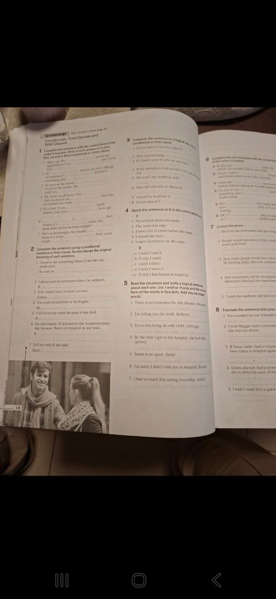 Advantage 2 Bach Ejer Cat