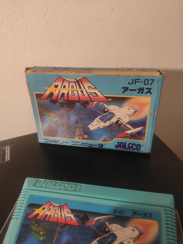 Argus - Famicom Jaleco Shoot'em up Nintendo 