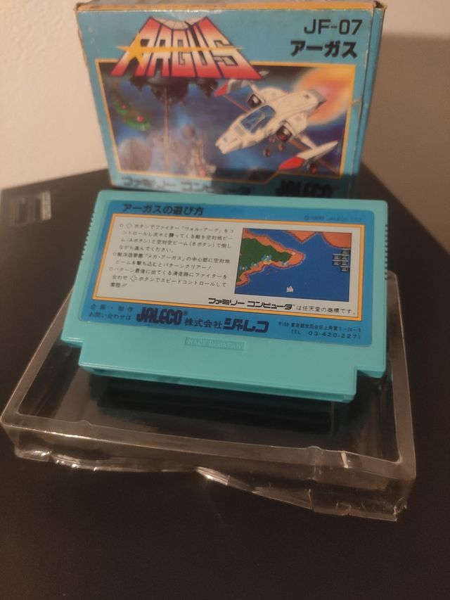 Argus - Famicom Jaleco Shoot'em up Nintendo 