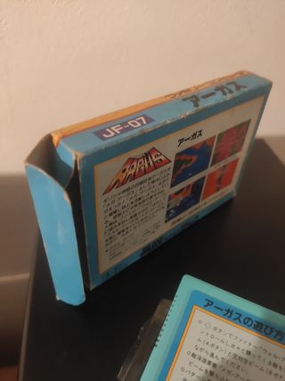 Argus - Famicom Jaleco Shoot'em up Nintendo 
