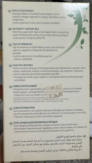 Faja premamá Chicco 