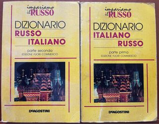 DIZIONARI ITALIANO/RUSSO e RUSSO/ITALIANO