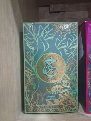 Perfume Khair Pistacho - Árabe para Mujer