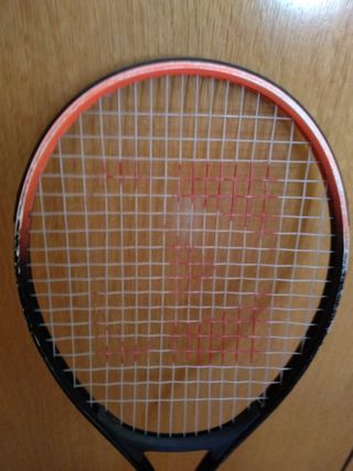 Raqueta Tenis iniciación