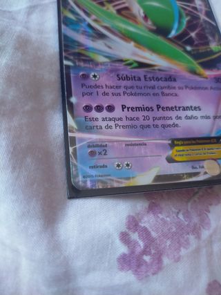 Carta Pokémon Gallade EX ORIGINAL