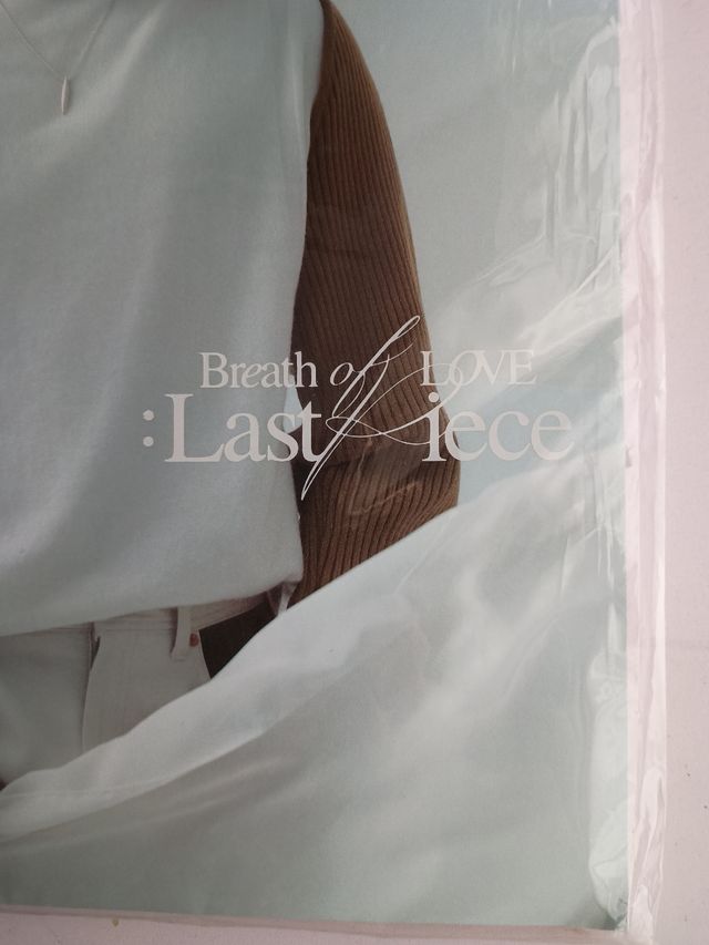 GOT7 Breath of Love: Last Piece