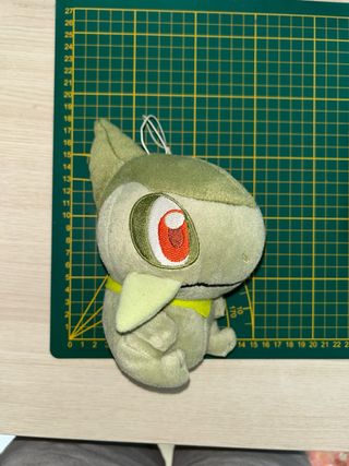 Peluche Pokémon Axiu