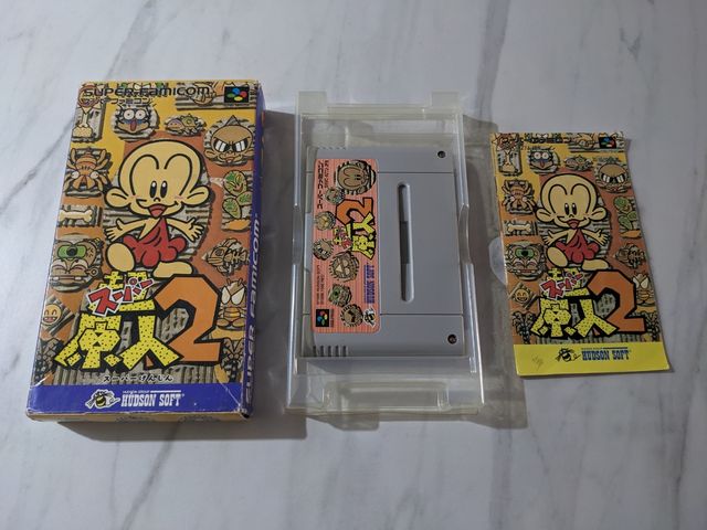 Super Genjin 2 Bonk (Super Famicom)