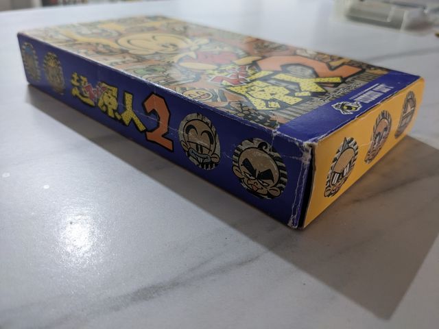 Super Genjin 2 Bonk (Super Famicom)