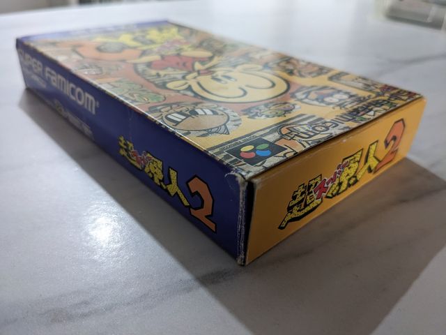 Super Genjin 2 Bonk (Super Famicom)