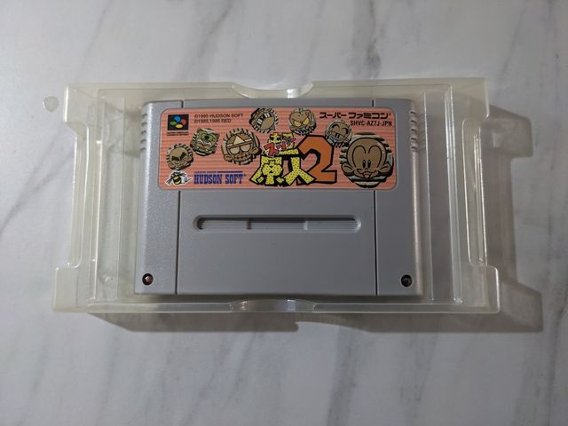Super Genjin 2 Bonk (Super Famicom)
