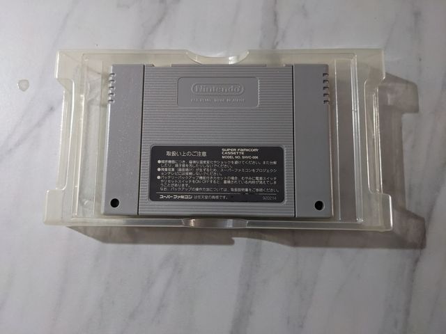 Super Genjin 2 Bonk (Super Famicom)