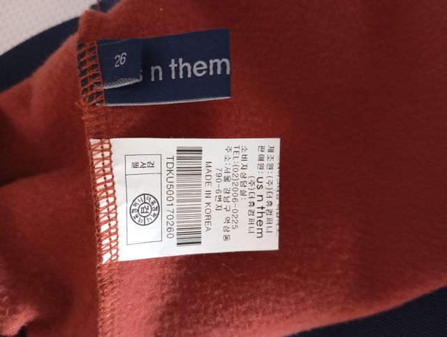 Falda marrón talla M